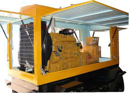 甘谷移动电站(移动柴油发电机组) 甘谷移动电站(移动柴油发电机组)